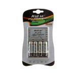 CARGADOR DE PILAS Y BATERIA JB-633 + 4 PILAS RECARGABLES